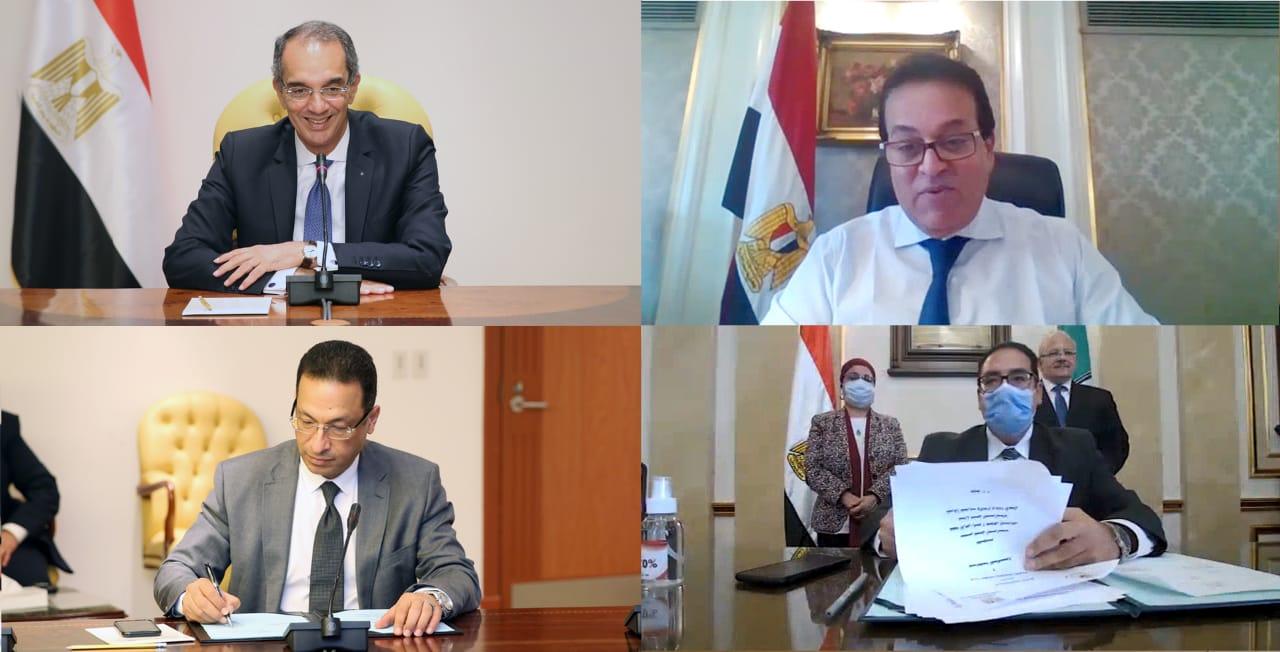   «الاتصالات» تتعاون مع جامعة القـاهـرة لإنشاء مركزا للإبداع وريادة الأعمال