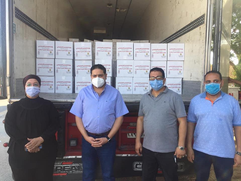   تسلم 1500 كرتونة مواد غذائية مقدمة من صندوق تحيا مصر لدعم الفئات الأكثر احتياجا ببني سويف