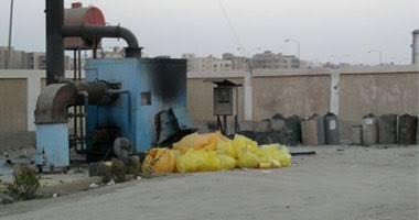   تنشر غازات سامة... مطالبات بنقل محرقة النفايات بمستشفى «الحميات و الصدر» بالإسماعيلية