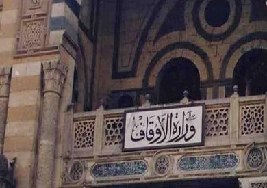   بسبب عقد قران عروسين به .. الأوقاف تغلق أول مسجد بالإسكندرية