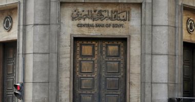   بلومبرج: مصر تستعيد رأس المال مع عودة المشترين الدوليين بعد تراجع كورونا