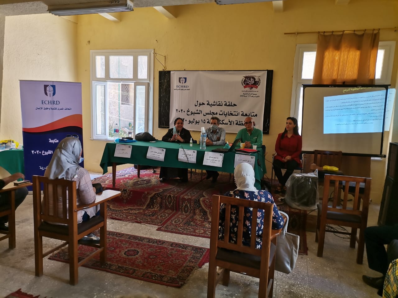   الدورة التدريبية الثالثة للتحالف المصرى لحقوق الانسان والتنمية بالتعاون مع جمعية المرأة والتنمية بالإسكندرية