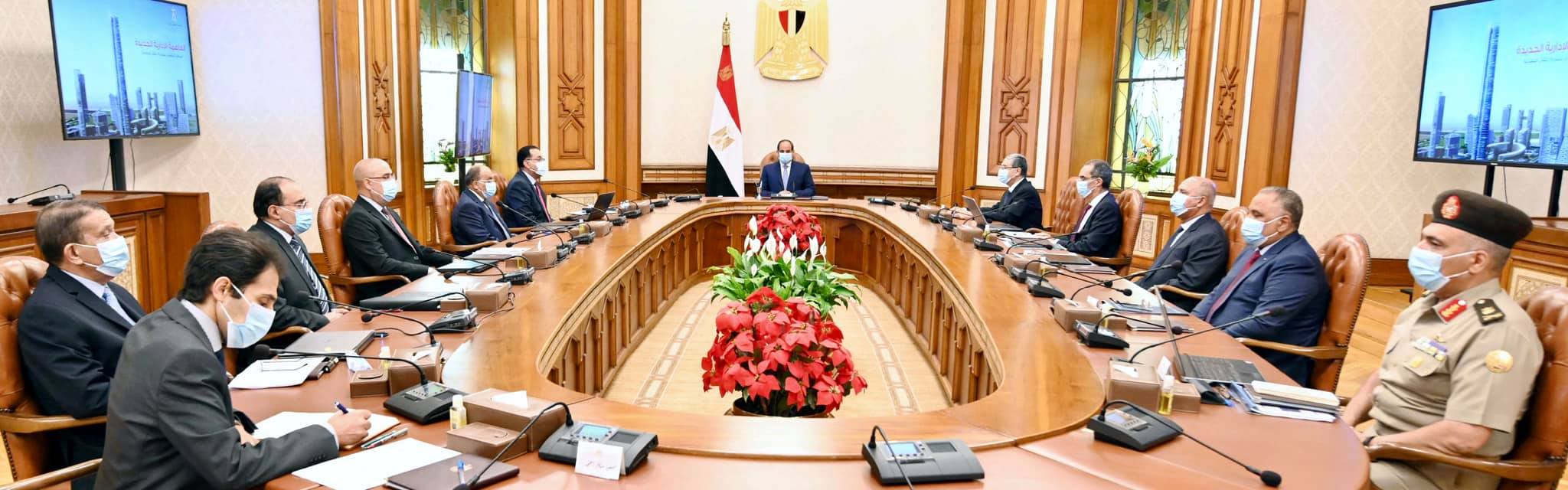   الرئيس السيسى يطلع علي الخطة التنفيذية لنقل المؤسسات الحكومية إلي العاصمة الإدارية الجديدة