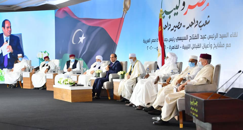   تفاصيل لقاء الرئيس السيسى بمشايخ وأعيان القبائل الليبية