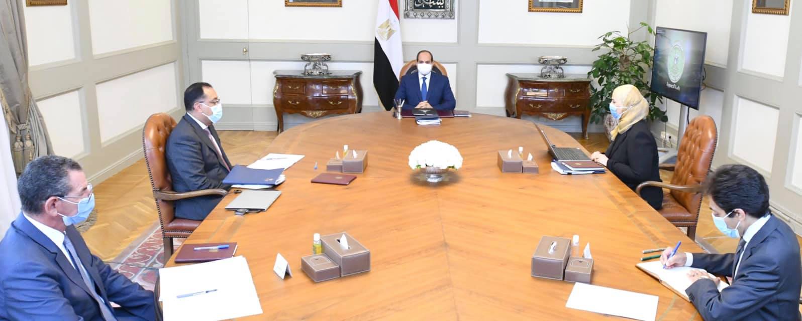   الرئيس السيسى يتابع برامج وزارة التضامن الاجتماعي في إطار مبادرات الحماية الاجتماعية