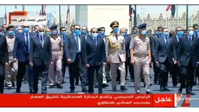   الرئيس السيسي يتقدم الجنازة العسكرية للفريق محمد سعيد العصار| فيديو