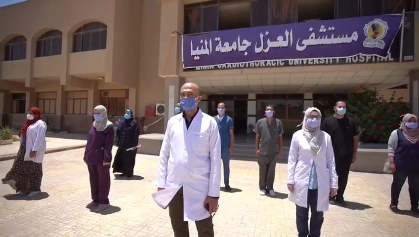   جامعة المنيا: تعافي 75 حالة من كورونا بمستشفى العزل