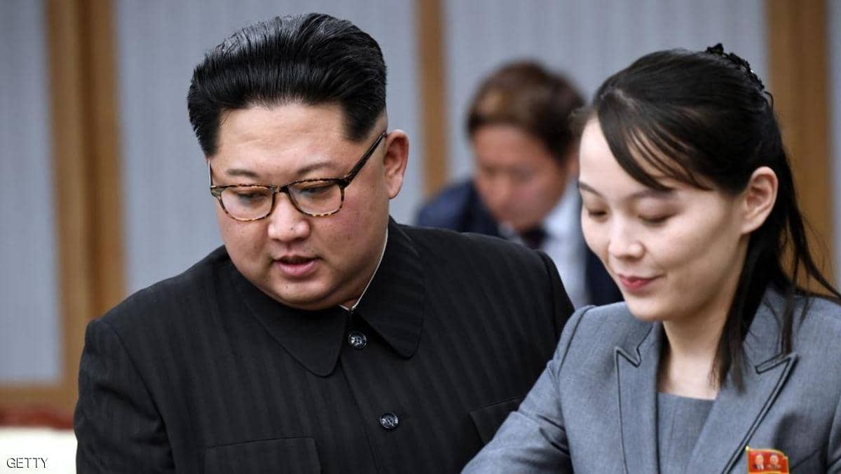   تفاصيل لقاء شقيقة زعيم كوريا الشمالية مع ترامب
