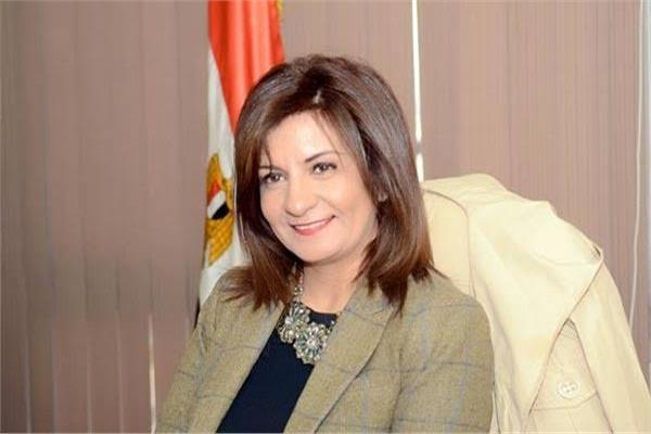   وزيرة الهجرة: 4 رحلات لنقل 300 مصري عالق بالإمارات