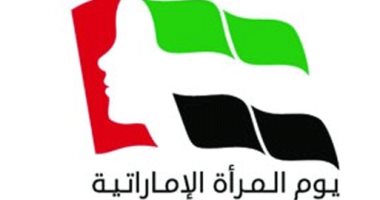   منتدى المرأة العربية يدعو لتحفيز ودعم المشاريع النسائية الرائدة في العالم العربي