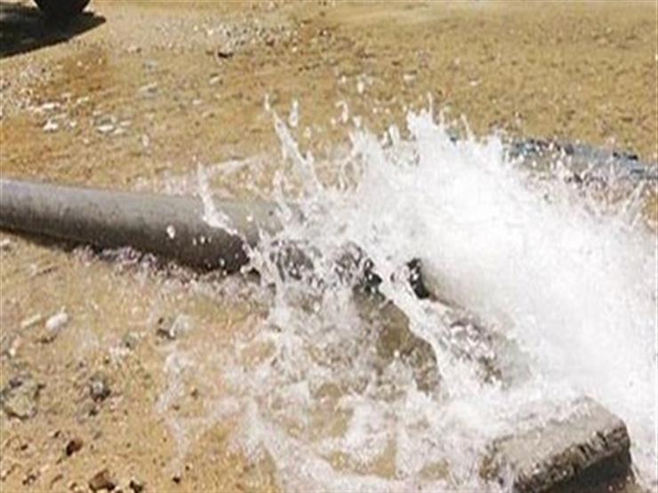   قطع المياه عن بعض المناطق بالقاهرة نتيجة كسر مفاجئ
