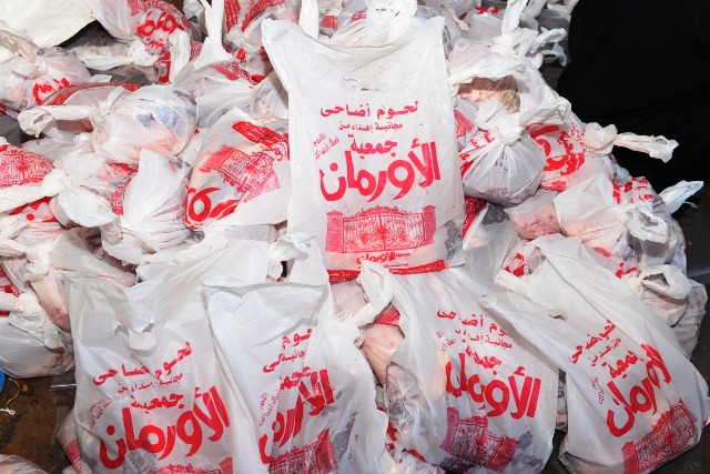   الأورمان: الانتهاء من توزيع لحوم 40 عجل بلدي بقرى المنيا