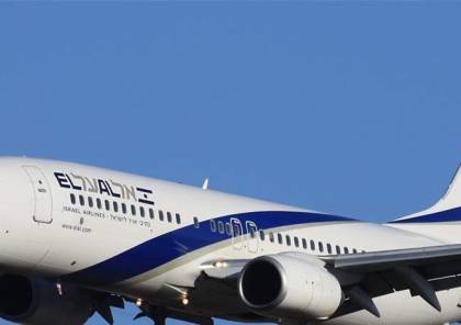   أول رحلة طيران مباشرة رسمية من إسرائيل إلى السودان نقلت هذا المسئول الكبير