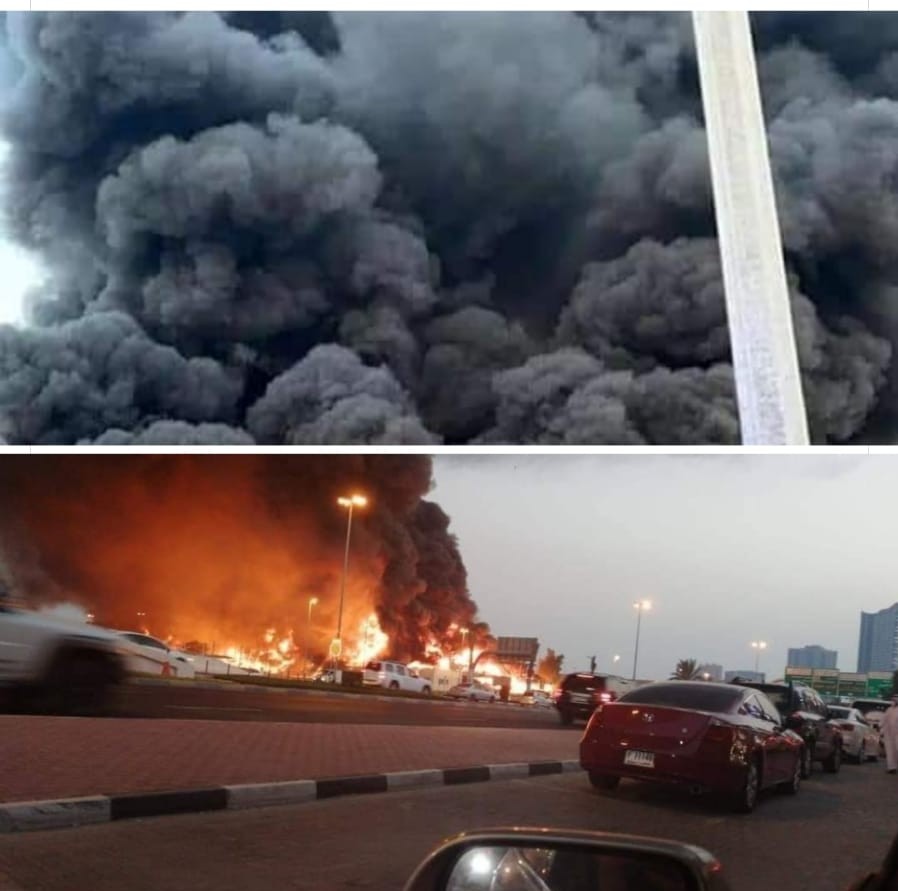   اندلاع حريق هائل بالسوق الشعبي بإمارة عجمان بالإمارات (صور و فيديو)