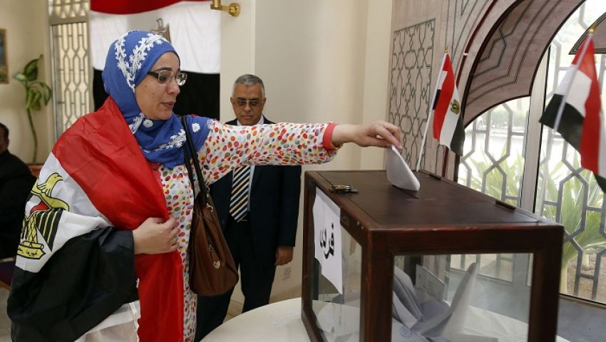   بدء التصويت للمصريين بالخارج لمجلس الشيوخ فى أمريكا وكندا عبر البريد