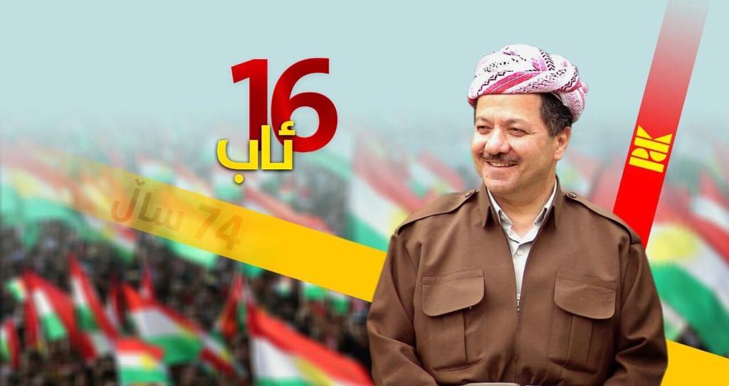   بارزاني للكرد: «الديمقراطى الكردستانى» يدير مشكلاته مع بغداد بالحوار الدستورى الدائم