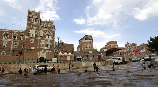   كارثة أخرى غير الحرب تهدد اليمن.. الأمطار تجتاح صنعاء