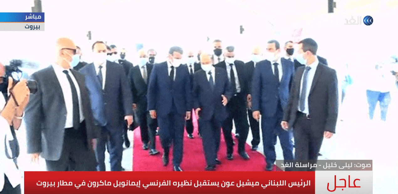   عاجل | الرئيس ميشيل عون يستقبل نظيره الفرنسي إيمانويل ماكرون في مطار بيروت