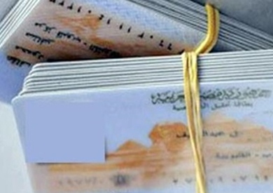   «قومي المرأة» بالمنيا يستخرج 1200 بطاقة رقم قومي لغير القادرات في 7 قرى