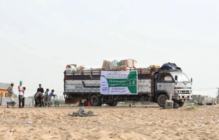   مركز الملك سلمان للإغاثة يطلق حملة إغاثة عاجلة للمتضررين من كارثة السيول باليمن