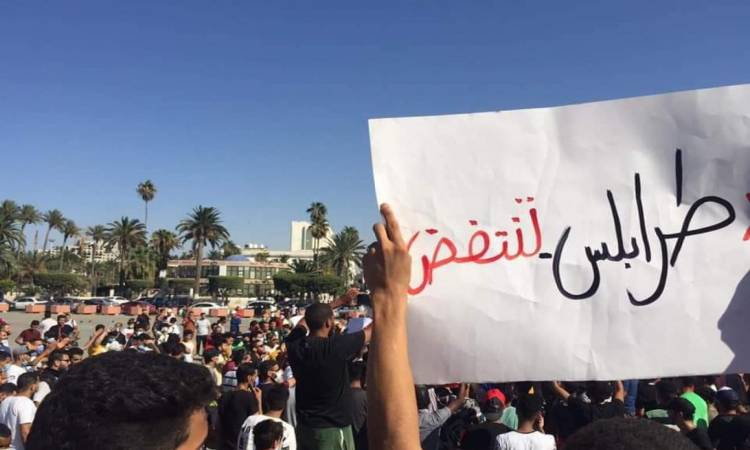   عاجل|| حكومة الوفاق الليبية تشن حملة اعتقالات ضد المتظاهرين في طرابلس