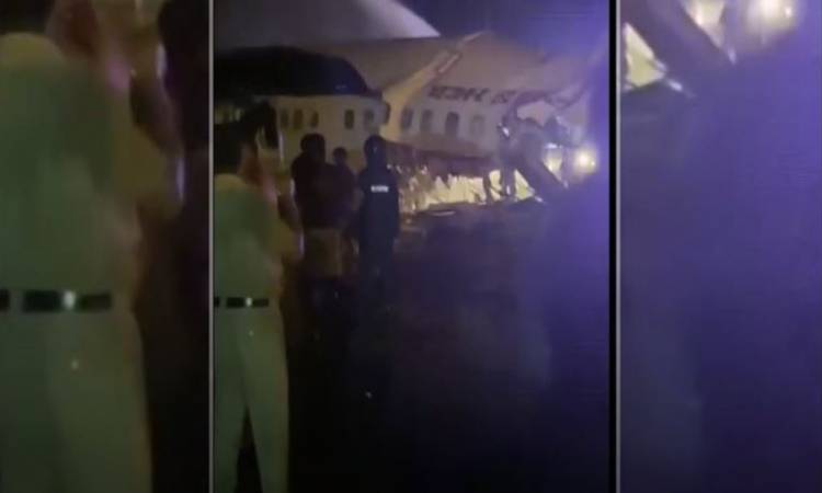   شاهد|| مصرع 14 و إصابة 132 فى حادث تحطم طائرة ركاب بالهند