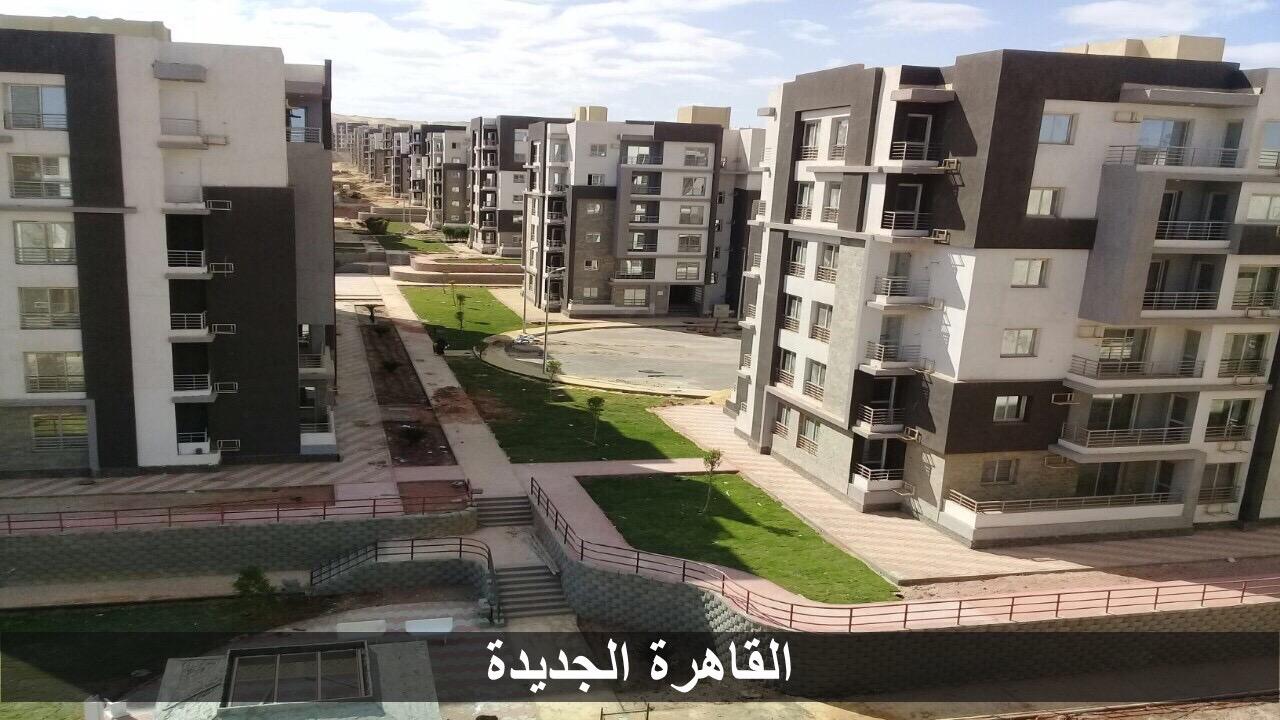   الأحد المقبل.. بدء تسليم 240 وحدة سكنية بـ«دار مصر» بمنطقة الأندلس بالقاهرة الجديدة