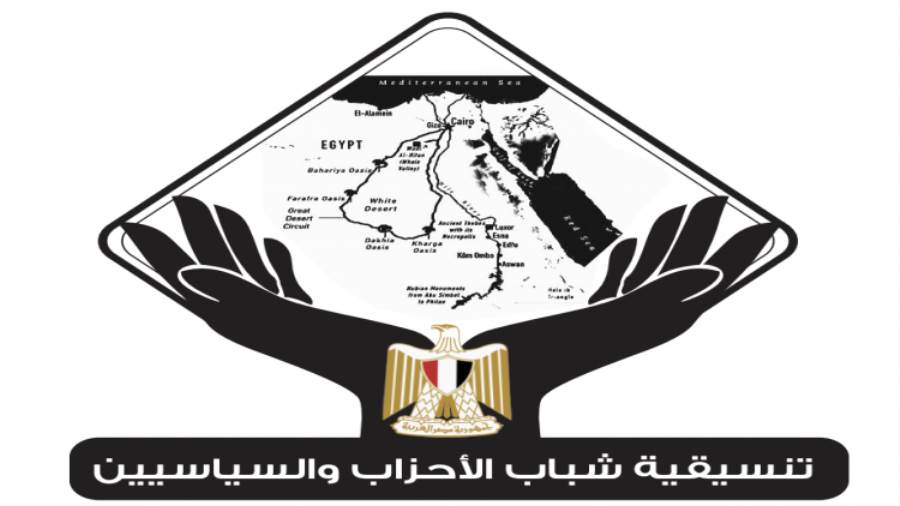   «تنسيقية الشباب» ترحب بالبيانات الصادرة عن المجلس الرئاسي ومجلس النواب في ليبيا بداية «للتسوية السياسية»