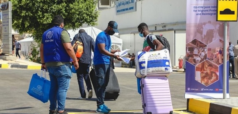   الدولية للهجرة تعيد 118 مهاجراً غانياً من العالقين في ليبيا