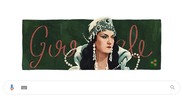   جوجل يحتفي بذكرى ميلاد الفنانة بهيجة حافظ