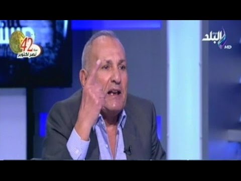   اللواء محمد رشاد: تغيير إيجابى فى مفاوضات السد الأثيوبى بعد توحد الموقف السوادنى المصرى