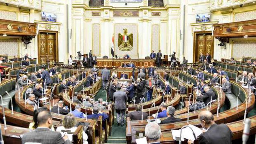   البرلمان يعقد اليوم الجلسة الافتتاحية لدور الانعقاد السادس