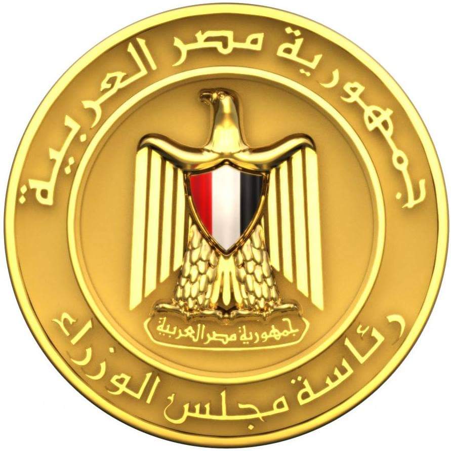   الحكومة توافق على مبادرة الصندوق العربي للإنماء لتأجيل سداد الأقساط والفوائد المستحقة على القروض مصر