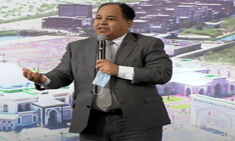 وزير المالية: مصر الدولة الوحيدة فى إفريقيا المحافظة على تصنيفها الاقتصادى