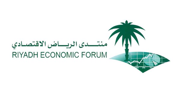   منتدى الرياض الاقتصادي يناقش وظائف المستقبل في السعودية