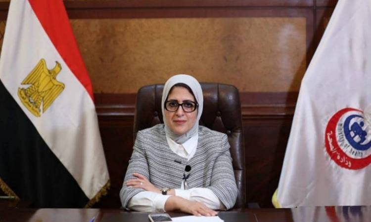   وزيرة الصحة تصل الخرطوم وتؤكد دعم وتضامن مصر الكامل مع السودان
