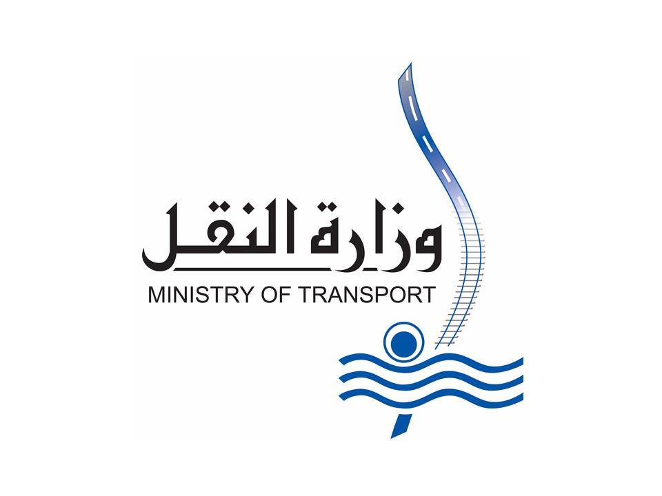   «النقل» تقدم اعتذارها بشأن قيام  كمسارية قطار رقم 948 المنصورة/القاهرة بالتجاوز في حق أحد الركاب