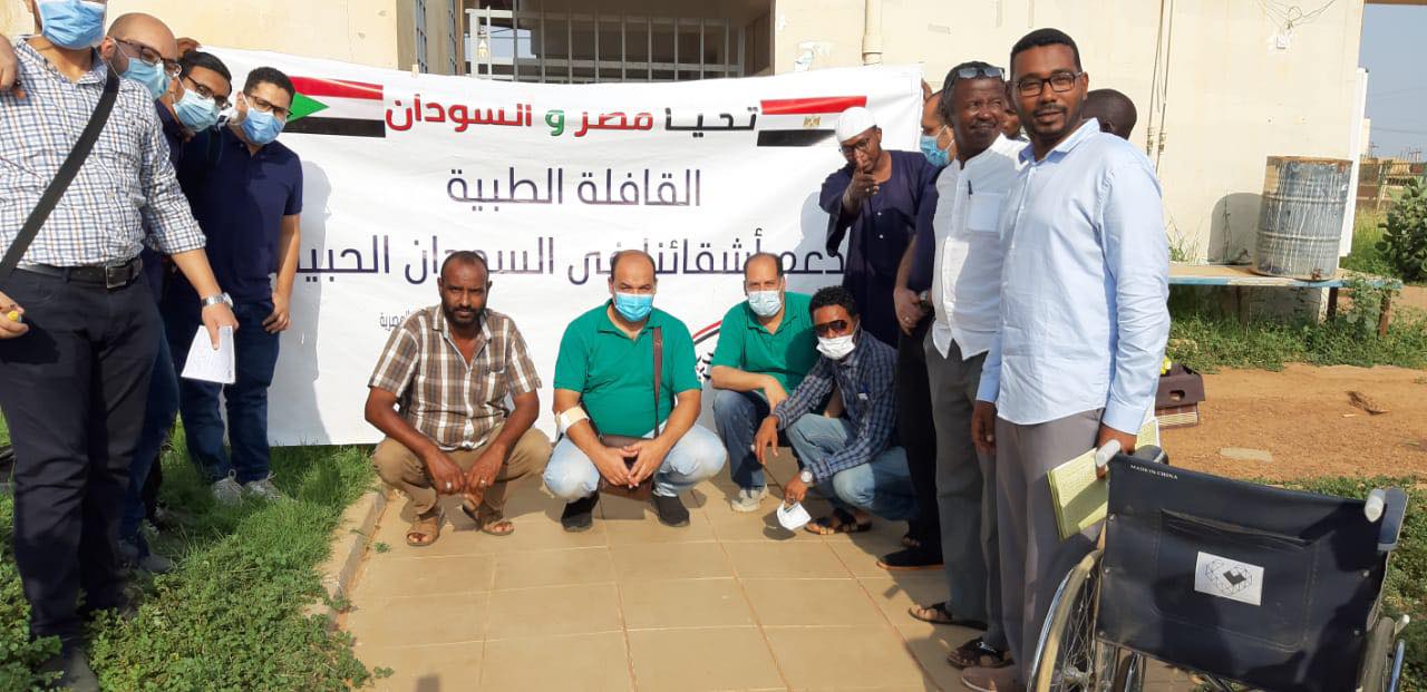   وزيرة الصحة: توقيع الكشف الطبي على ١٢ ألف مواطن سوداني من خلال بعثة الفريق الطبي المصري