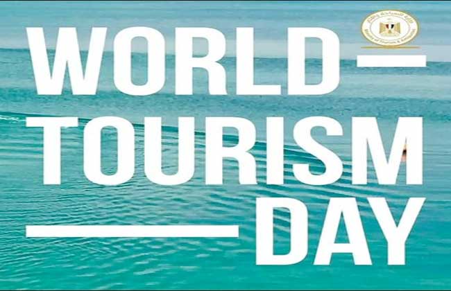   العالم يحتفل بيوم السياحة العالمي هذا العام تحت شعار «السياحة والتنمية الريفية»