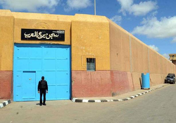  مصدر أمني ينفي مزاعم الإخوان حول تدهور الحالة الصحية لنزلاء سجن برج العرب