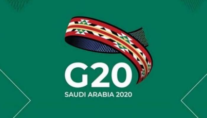   وزراء المالية والصحة في مجموعة العشرين يناقشون أولويات التغلب على جائحة كورونا