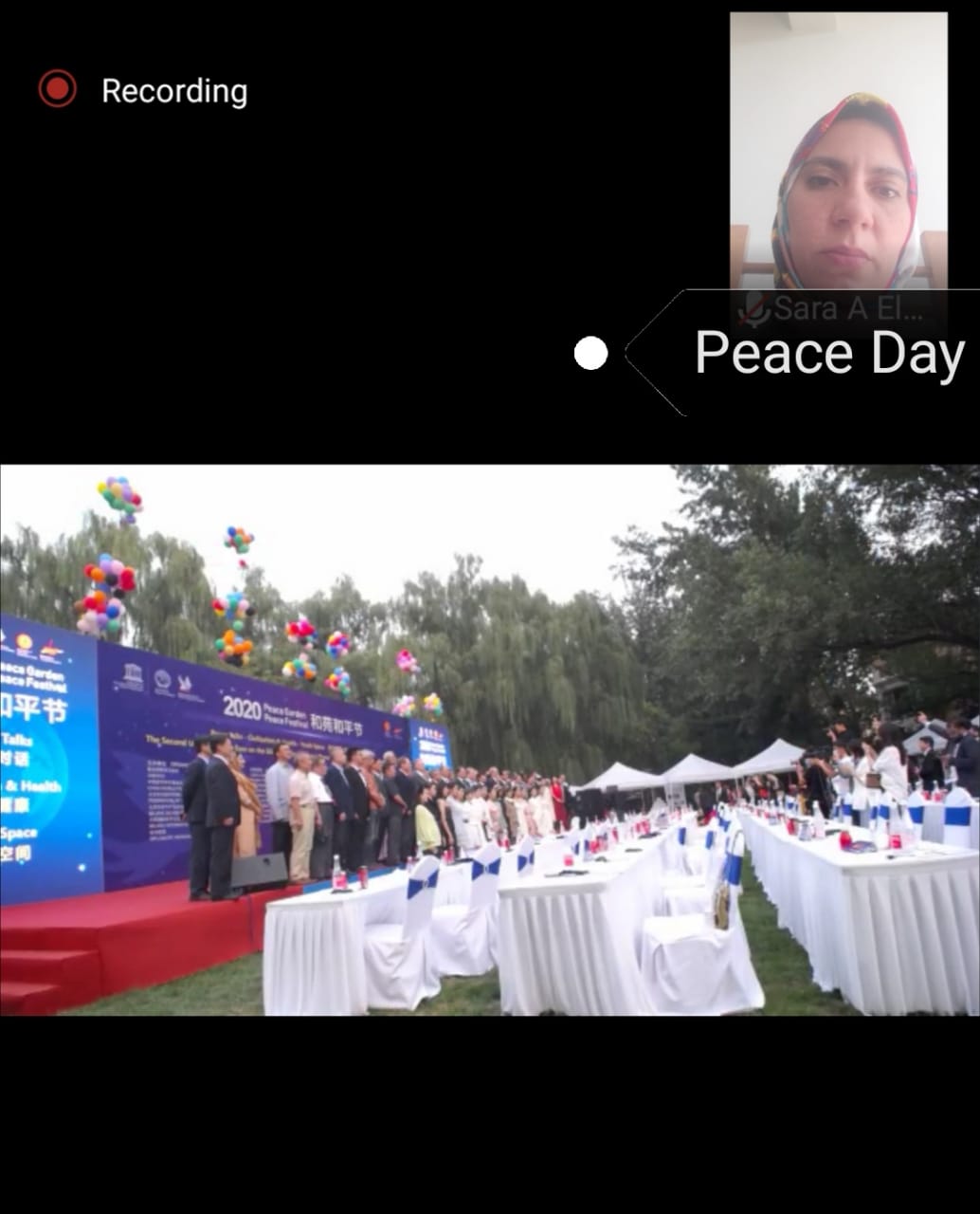   مسئولون ودبلوماسيون في احتفالية مهرجان السلام حديقة السلام