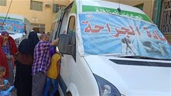   «صحة المنيا» تنظم قافلة طبية بقرية أسمنت بمركز أبوقرقاص غداً