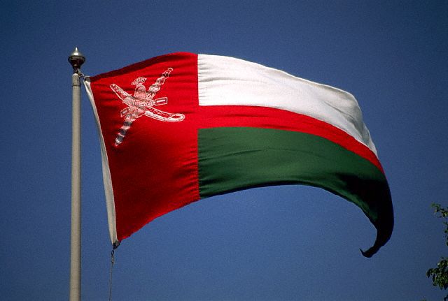   سلطنة عمان تدعم تحقيق أهداف التنمية المستدامة لأجندة 2030