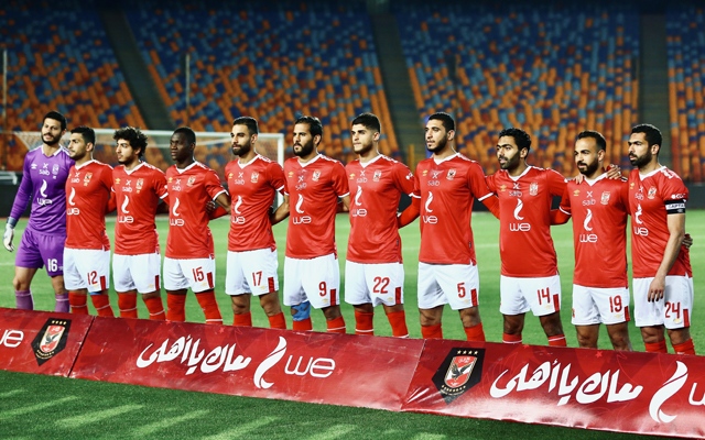   مفاجآة بقائمة الأهلى في نهائي كأس مصر
