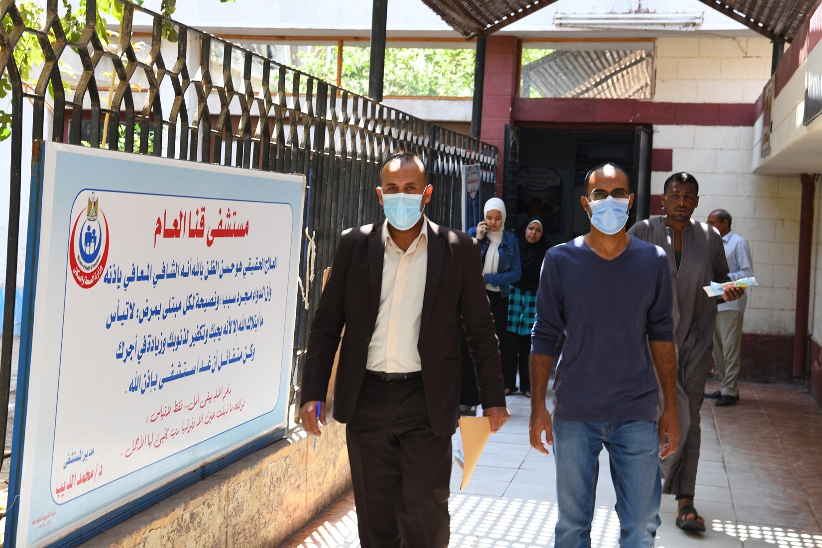 تعافى وخروج 397 حالة من مصابي فيروس كورونا المستجد من مستشفى قنا العام