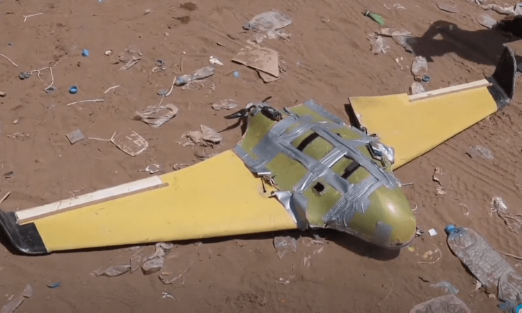   التحالف العربى يدمر طائرة مسيرة حوثية مفخخة قبل وصولها السعودية