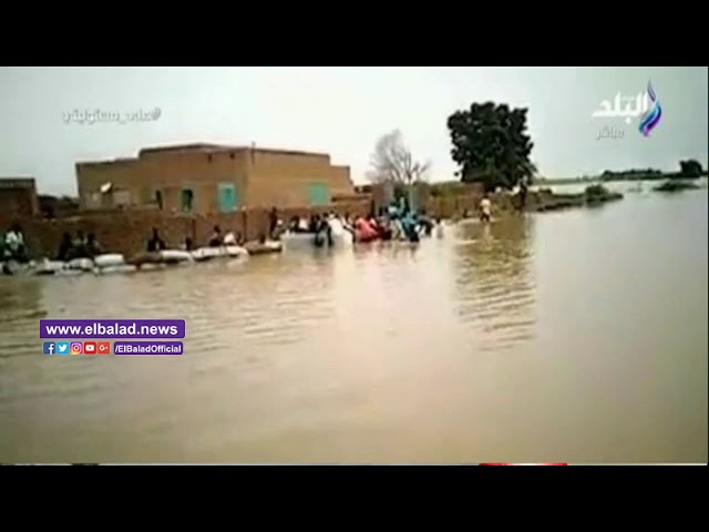   أحمد موسى: السيول دمرت 100 ألف منزل في السودان || فيديو