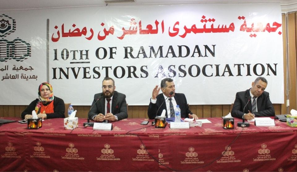   بحضور 60 شركة بالعاشر من رمضان مصلحة الضرائب تستعرض 10 فوائد للفاتورة الإليكتروينة