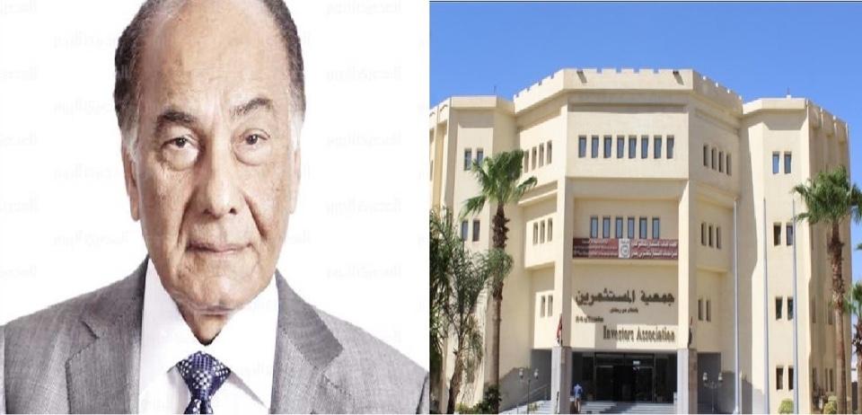   «جمعية مستثمرى العاشر» تنعى فريد خميس: أوصل الصناعة المصرية للعالمية